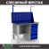 Верстак Profi WT120.F1/WD5.011 купить в Иркутске