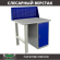 Верстак Profi WT100.F1/WD1.010 купить в Иркутске