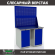 Верстак Profi WT120.WD1/WD1.020 купить в Иркутске