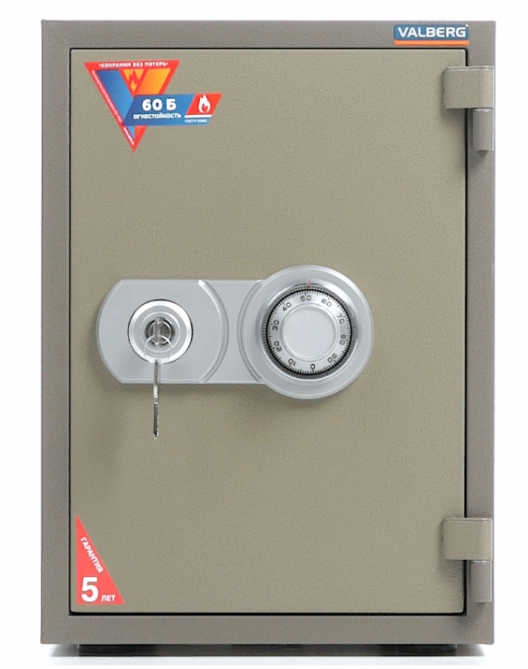 Огнестойкий сейф Valberg FRS-49 CL купить в Иркутске