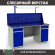 Верстак Profi WT180.WD2/WD2.011 купить в Иркутске