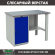 Верстак Profi (№600) WT160.F1/WD1.000 купить в Иркутске