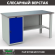 Верстак Profi WT160.WD1/F1.000 (WB 160Sh + WD1) купить в Иркутске