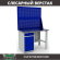Верстак Profi WT120.WD2/F1.020 купить в Иркутске