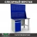 Верстак Profi WT120.WD2/F1.020 купить в Иркутске