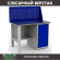 Верстак Profi WT120.F1/WD1.010 купить в Иркутске