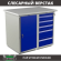 Верстак Profi WT100.WD1/WD5.000 (WB 100Sh + WD1 + WD5) купить в Иркутске