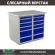 Верстак Profi WT100.WD5/WD5.000 купить в Иркутске