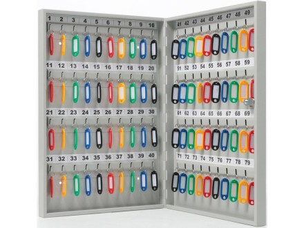 Ключница KEY-80 купить в Иркутске