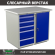 Верстак Profi WT100.WD5/WD1.000 купить в Иркутске