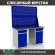 Верстак Profi WT140.WD2/WD2.020 купить в Иркутске