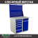 Верстак Profi WT100.WD5/WD2.021 купить в Иркутске