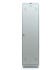 Шкаф ML-11-50U (LS-11-50) купить в Иркутске