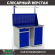 Верстак Profi WT120.WD2/WD1.011 купить в Иркутске