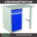 Верстак Profi WT100.WD2/F1.000 купить в Иркутске