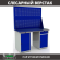 Верстак Profi WT140.WD1/WD2.020 купить в Иркутске