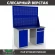Верстак Profi WT140.WD1/WD2.020 купить в Иркутске