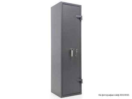 Оружейный сейф ASG/WS5 EL купить в Иркутске