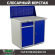 Верстак Profi WT100.WD2/WD1.010 купить в Иркутске