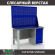 Верстак Profi WT140.F1/WD5.020 купить в Иркутске