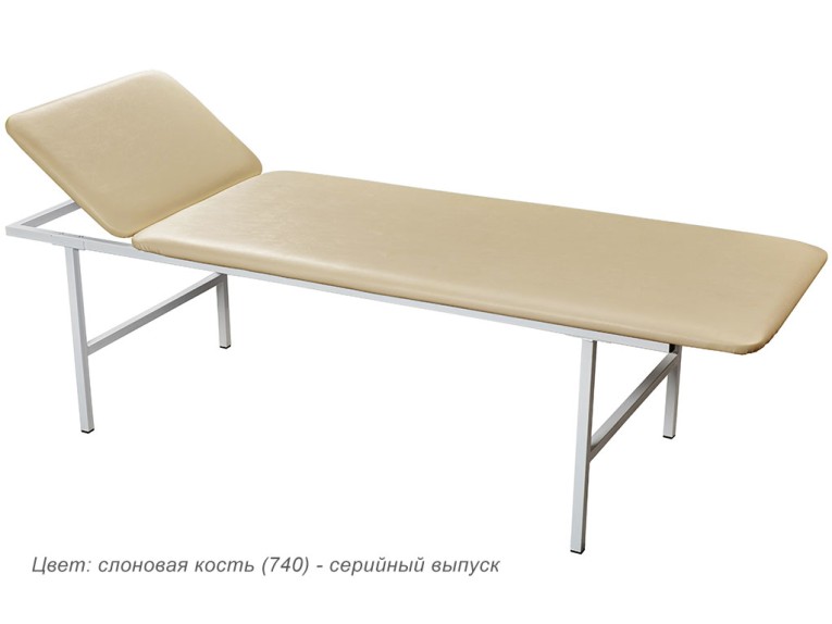 Кушетка медицинская смотровая МД КС купить в Иркутске