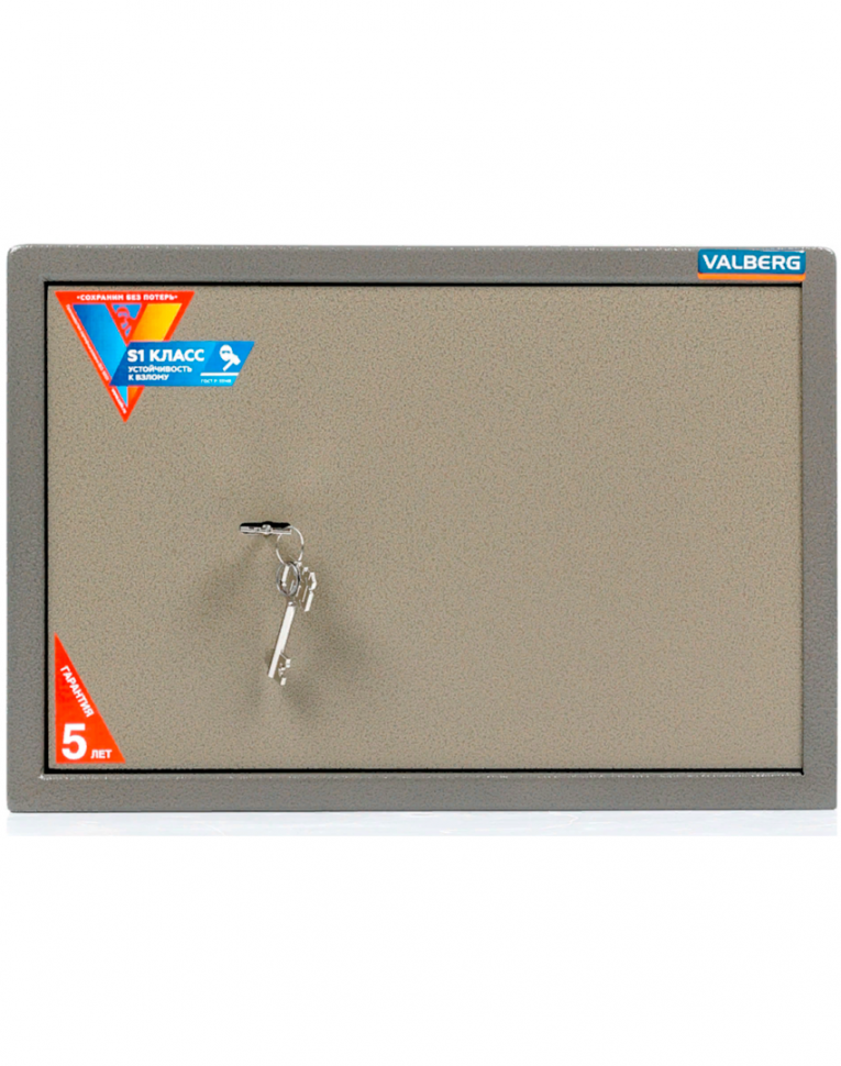 Мебельный сейф Valberg ASM-30 KL купить в Иркутске Мебельный сейф Valberg ASM-30 KL купить в Иркутске