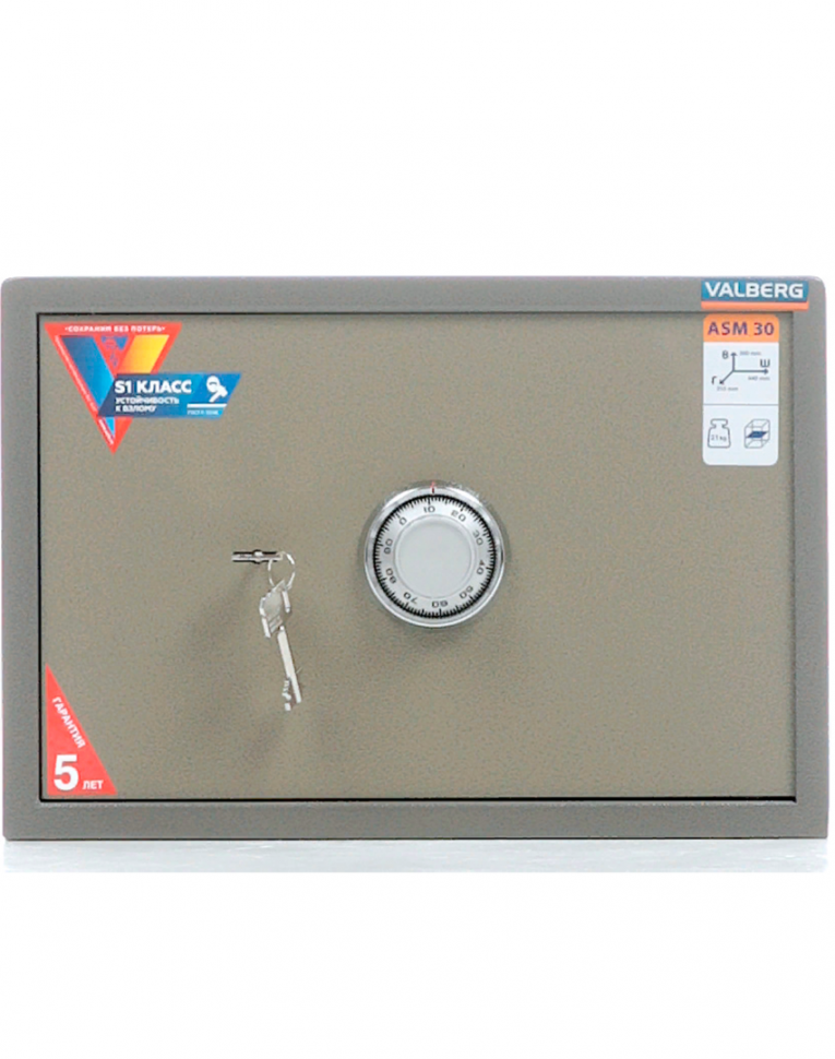 Мебельный сейф Valberg ASM-30 CL купить в Иркутске Мебельный сейф Valberg ASM-30 CL купить в Иркутске