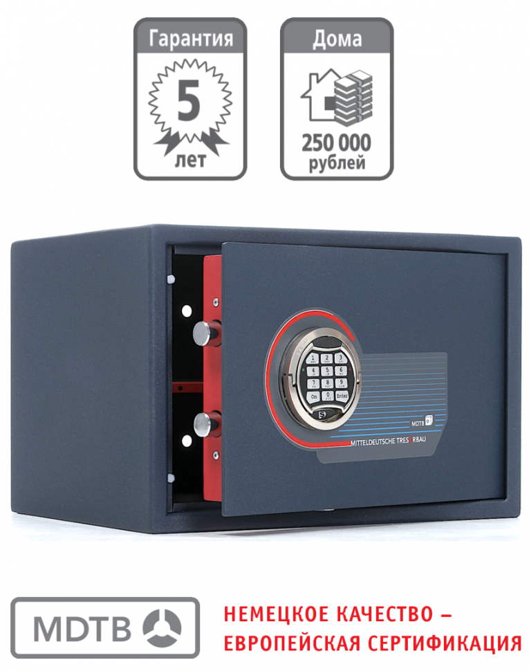 Мебельный сейф MDTB ES-30.Е купить в Иркутске Мебельный сейф MDTB ES-30.Е купить в Иркутске