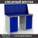 Верстак Profi WT140.WD1/WD5.010 купить в Иркутске