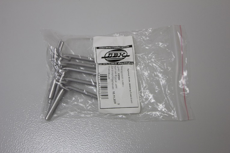 Крючок 45 мм, диаметр 5 мм (5 шт) купить в Иркутске