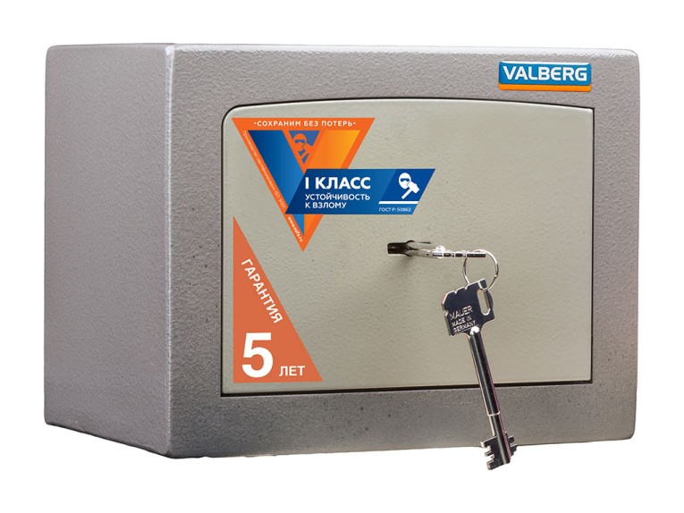 Взломостойкий сейф Valberg Карат-20 купить в Иркутске Взломостойкий сейф Valberg Карат-20 купить в Иркутске