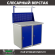 Верстак Profi WT100.WD1/WD1.011 купить в Иркутске