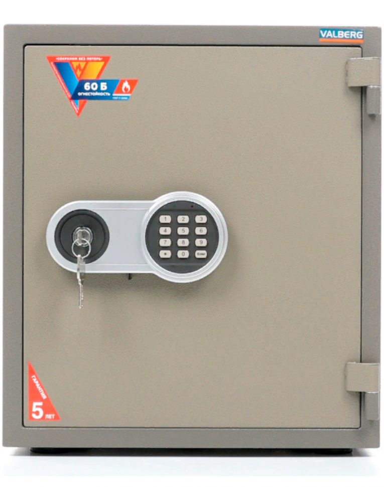 Огнестойкий сейф Valberg FRS-51 EL купить в Иркутске Огнестойкий сейф Valberg FRS-51 EL купить в Иркутске