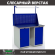 Верстак Profi WT120.WD1/WD1.011 купить в Иркутске