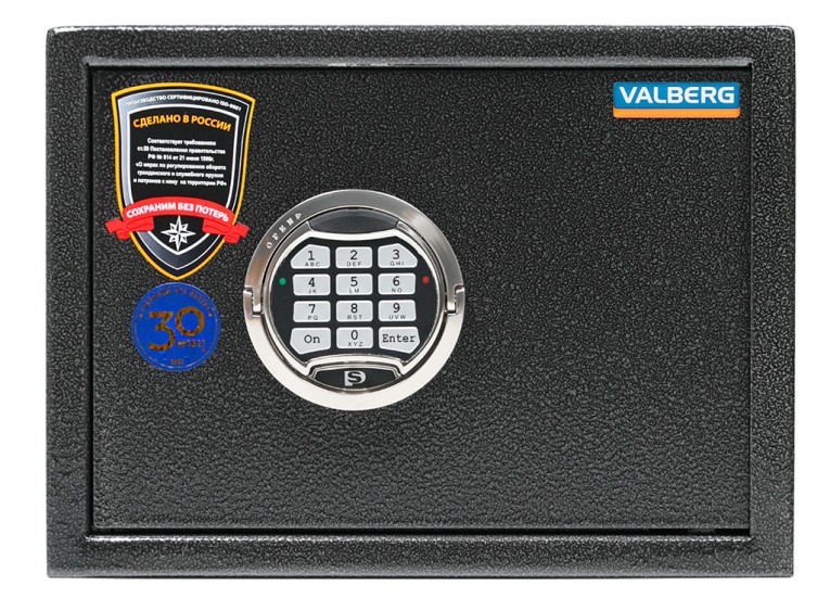 Оружейный сейф Valberg Арсенал 25T EL купить в Иркутске Оружейный сейф Valberg Арсенал 25T EL купить в Иркутске