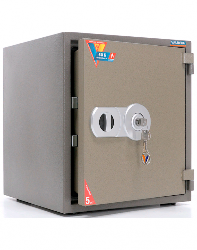 Огнестойкий сейф Valberg FRS-51 KL купить в Иркутске Огнестойкий сейф Valberg FRS-51 KL купить в Иркутске