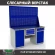 Верстак Profi WT160.WD1/WD2.120 купить в Иркутске Верстак Profi WT160.WD1/WD2.120 купить в Иркутске