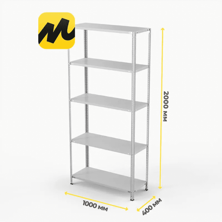 Стеллаж ПВЗ Яндекс Маркет 2000х1000х400 5 полок купить в Иркутске