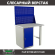 Верстак Profi WT100.WD1/F1.020 купить в Иркутске