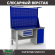 Верстак Profi WT160.F1/WD1.121 купить в Иркутске