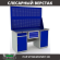 Верстак Profi WT160.WD2/WD1.120 купить в Иркутске