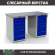 Верстак Profi WT140.WD5/WD5.000 купить в Иркутске