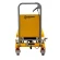 Гидравлический подъемный стол PT 1000A (1000 кг; 1016x510 мм; 1 м) SMARTLIFT (SMART) купить в Иркутске Гидравлический подъемный стол PT 1000A (1000 кг; 1016x510 мм; 1 м) SMARTLIFT (SMART) купить в Иркутске