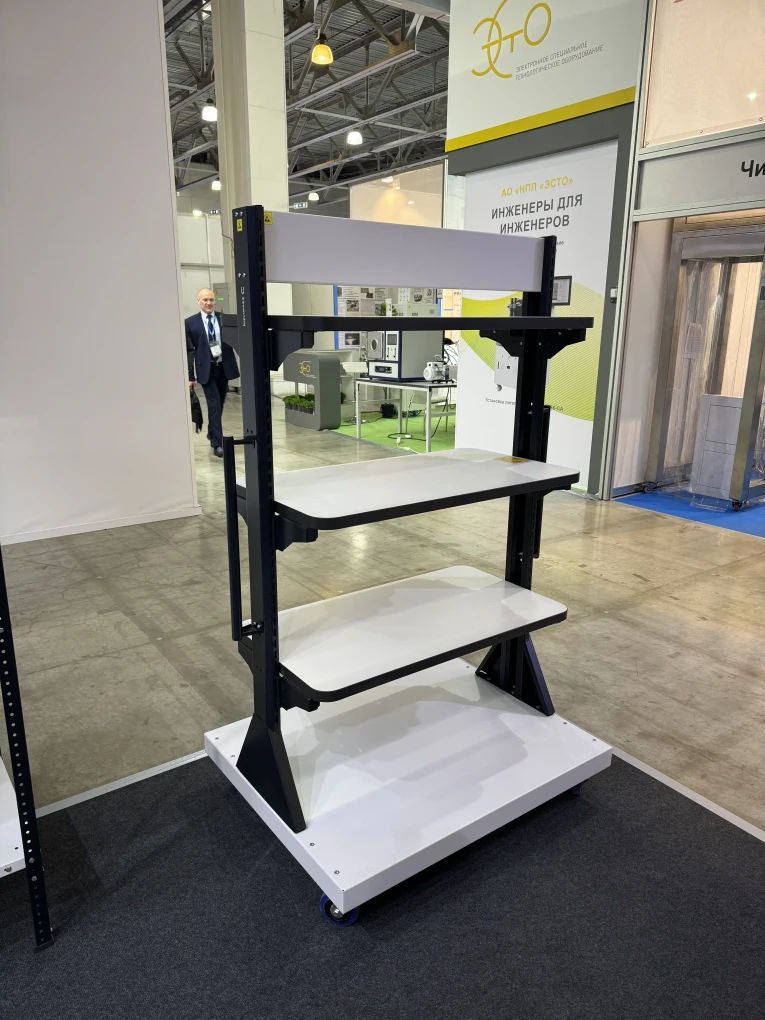 Передвижная стойка SPC A2B.5 купить в Иркутске Передвижная стойка SPC A2B.5 купить в Иркутске