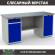 Верстак Profi WT180.WD2/WD1.000 купить в Иркутске