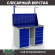 Верстак Profi WT120.WD5/WD5.011 купить в Иркутске