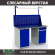 Верстак Profi WT140.WD1/WD2.011 купить в Иркутске