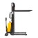 Штабелер с электроподъемом BDA-II 1035 (1000 кг, 3,5 м, 12В / 85Ач) SMARTLIFT (SMART) купить в Иркутске