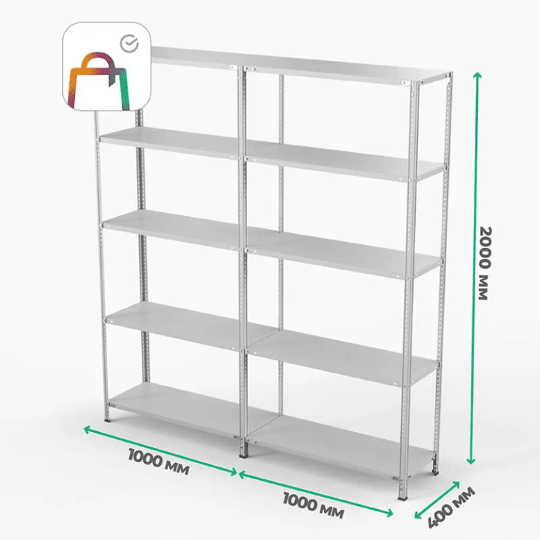Стеллаж ПВЗ Сбер 2000х2000х400 5 полок купить в Иркутске