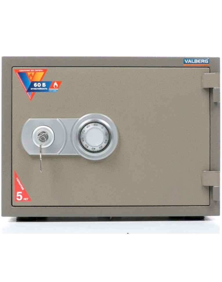 Огнестойкий сейф Valberg FRS-36 CL купить в Иркутске
